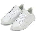 フィリップモデル スニーカー メンズ PHILIPPE MODEL TEMPLE LOW MAN フィリップモデル テンプル ホワイトスニーカー VEAU BLANC BTLU V001 レースアップ メンズ ダッド