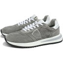 フィリップモデル スニーカー メンズ PHILIPPE MODEL TROPEZ 2.1 LOW MAN フィリップモデル トロペ グレースニーカー TYLU DL10 レースアップ メンズ