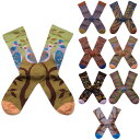 BONNE MAISON ボンヌメゾン コットンソックス AW25 森 Le Bois SOCKS おしゃれ靴下 レディース プレゼントにも ボンヌ・メゾン