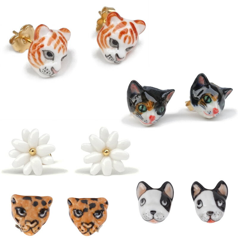 NACH ナッシュ スタッドピアス STUD EARRINGS ねこ ホワイトデイジー レオパード フレンチブルドッグ タイガー 動物 アニマル 磁器 ポーセリン イヤリング