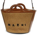 MARNI マルニ レディース トロピカリアスモール 2wayかごバッグ TROPICALIA スモール ショルダーバッグ ハンドバッグ BMMP0068Q0-P3860 00M50 RAW SIENNA