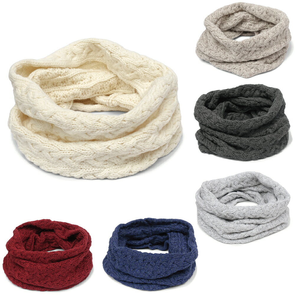 aran WOOLLEN MILLS アランウーレンミルズ インフィニティマフラー スヌード ネックウォーマー ユニセックス スーパーソフトメリノ Infinity Cabled Scarf B859