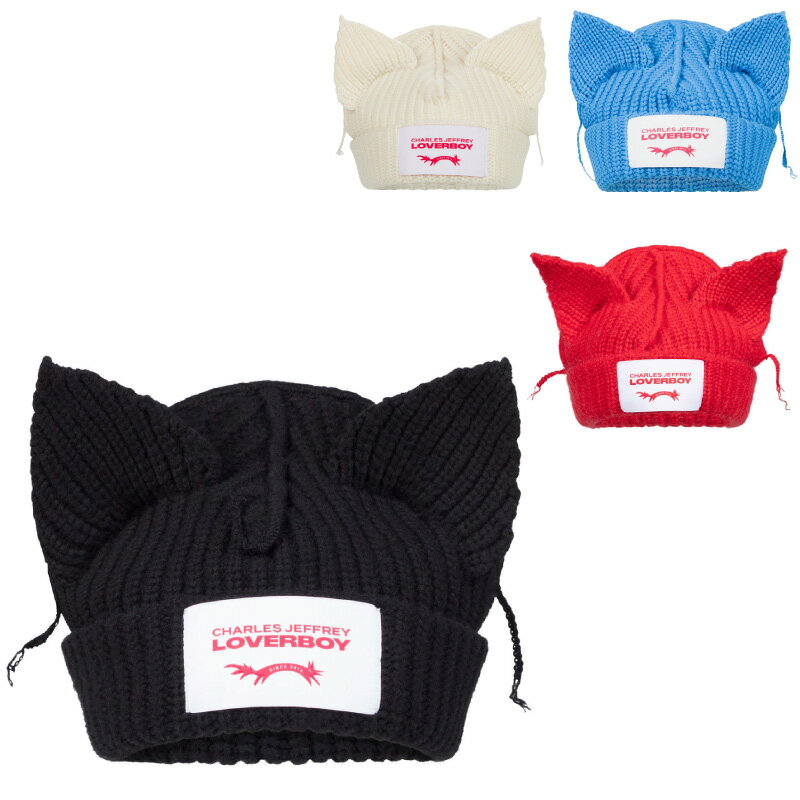 CHARLES JEFFREY LOVERBOY チャールズジェフリーラバーボーイ CHUNKY EARS BEANIE ニット帽 ビーニー ねこみみ 猫耳 031130401 043130401