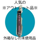 【訳あり】外箱なし EPSON 純正 ICLM80L ライトマゼンタ エプソン インク