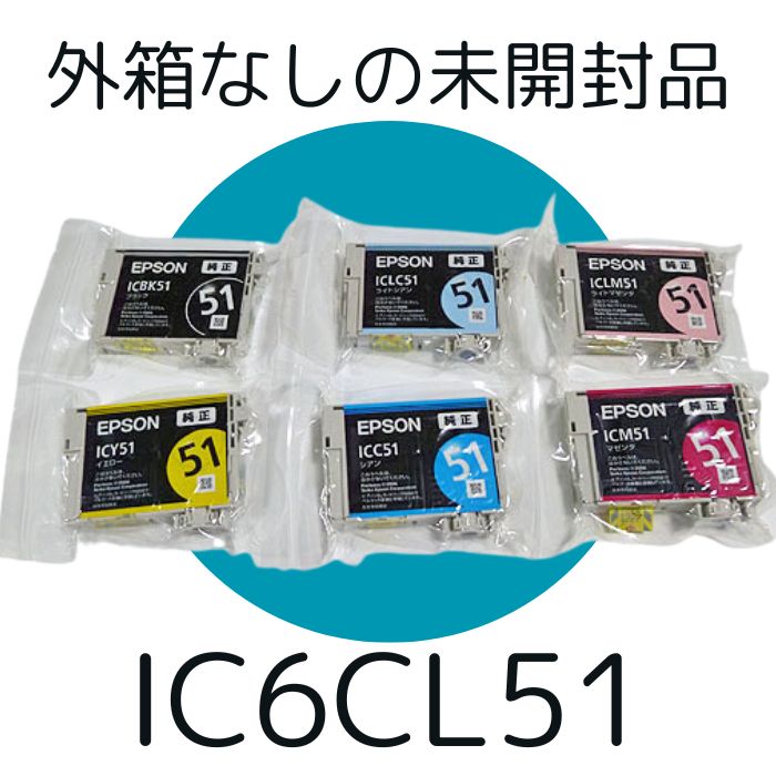 ͵ε췿֡ڥȥåȡ۳ȢʤEPSON  IC6CL516åȡ 󥯥ȥå