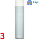 アリミノ クオライン スリムバランサー シャンプー 250mL 3点セット | オレフィン系ヘアシャンプー | うねり くせ毛 クセ毛 癖毛 硬毛