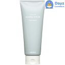 アリミノ クオライン スリムバランサー トリートメント 200g | ヘアトリートメント | うねり くせ毛 クセ毛 癖毛 硬毛