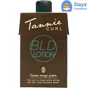 アリミノ タンニーカール ビルドアップ ローション 400mL | ヘアコンディショナー / 処理剤 【YM】