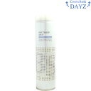 アリミノ BSスタイリング フリーズキープ スプレー 280mL(189g)|ヘアスタイリング剤|