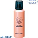 アリミノ スタイルクラブ フォーカール ヘアメイクスプレー 110g|ヘアスタイリング剤|
