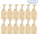 アリミノ ピース ナチュラルウェーブ ホイップ 250mL 12点セット|ヘアスタイリング剤|