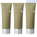 アリミノ ピースプロデザイン ウェットオイル ワックス 100g 3点セット|ヘアスタイリング剤|