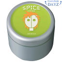 アリミノ スパイスクリーム ハードワックス 100g|ヘアスタイリング剤|