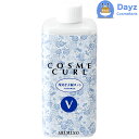 アリミノ コスメカール V 320mL 医薬部外品　パーマ剤 ヘアパーマ カール カーリング