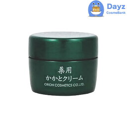 エピック 薬用 かかとクリーム 55g 医薬部外品　かかとケア フットクリーム 角質ケア 消臭 かかとのひび割れ 対策　オリオン EPIC　キャンセル・返品不可商品