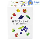 フジスコ 補酵素のちから ペースト 8g x 30包　軽減税率対象商品 税率8％