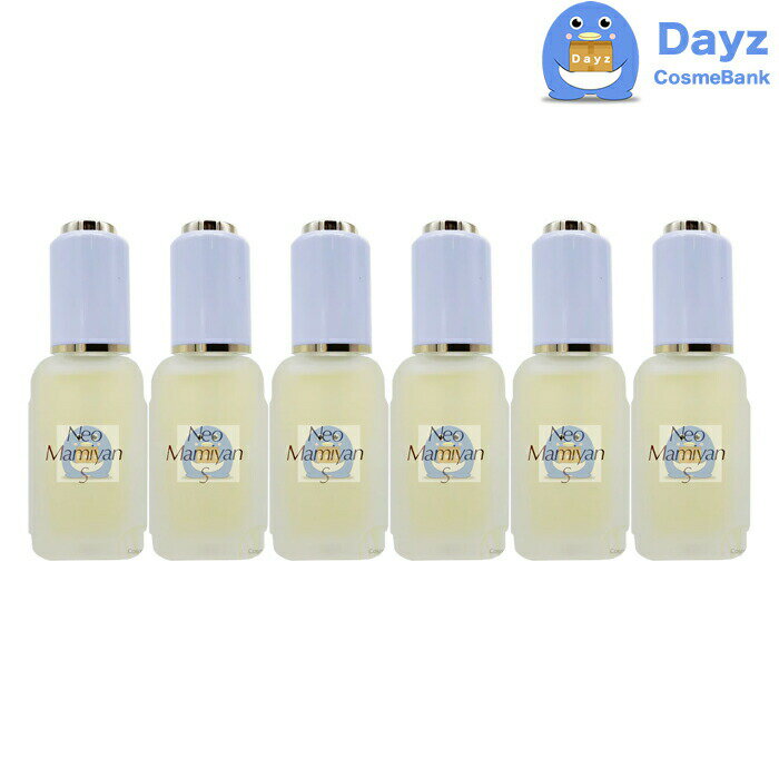 マミヤン ネオマミヤン S 30mL　6点セット　美容液　｜　エッセンス 美容 間宮