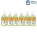肌美和 馬油 肥後馬油 40mL 6点セット | ボディオイル マッサージオイル