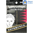 VESS(ベス) オムスタイリング メッシュコーム HO-500 追跡可能メール便 | ヘアブラシ / コーム 【NC-L】(4)