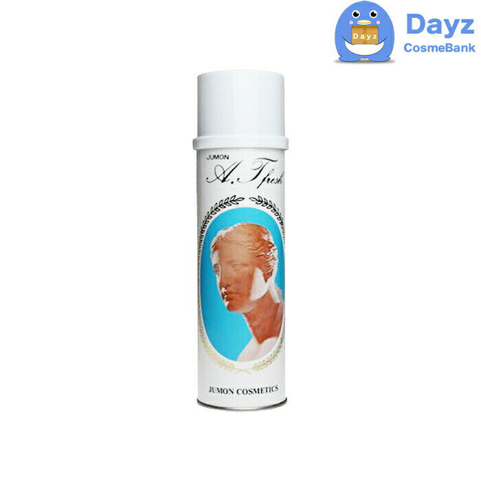 ジュモン AT セット フレッシュ スーパーハード 236g　無香料　｜　ヘアスタイリング剤 ヘアスプレー　yb