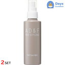 アデランス ウィッグ ケアミスト AD&F 150mL 2点セット | ウィッグ専用ケアミスト / 消臭 デオドラント 男女兼用 【NC-L】