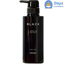 アドバンジェン アトリス ブラック スキャルプ シャンプー 250mL | ヘアシャンプー / スカルプタイプ 【NC-L】
