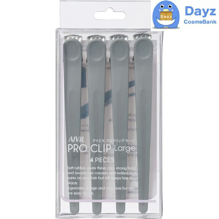 Dayz㤨֥ӥ ץå 顼 ڡȡ󥰥졼CL-23L03ۡײǽ᡼ءáإå / åפβǤʤ2,200ߤˤʤޤ