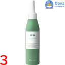イリヤ 薬用メディクール マッサージジェル 150mL 3点セット | 育毛剤 / マッサージジェル / 医薬部外品 【YB】