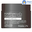 Make.iN(メイクイン) HARI スピキュール オールインワンゲル 220g | オールインワンジェル 美容液 / スピキュール 【YB】(4)