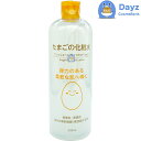 アンジュエール たまご化粧水 500mL | 化粧水・ローション 【NC-L】