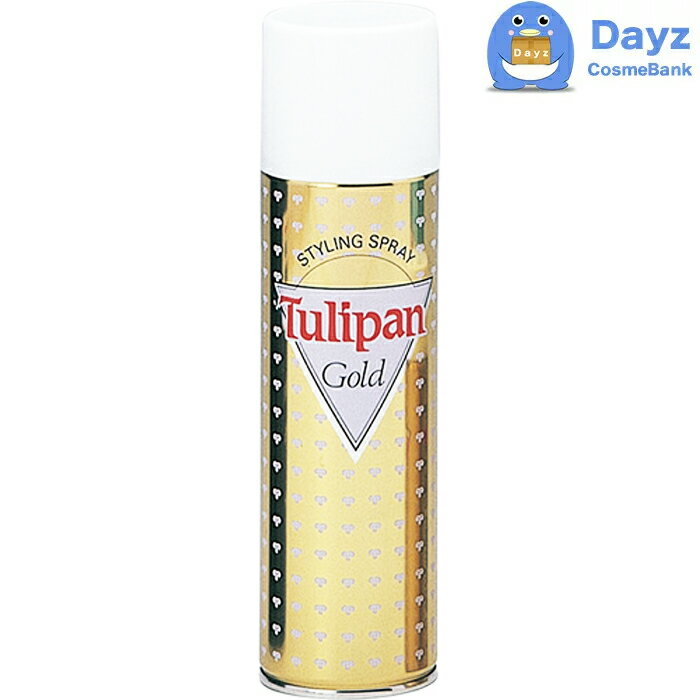 山本美材 ニューチュリパン スタイリングスプレー ゴールド スーパーハード 300g　｜　ヘアスタイリン..