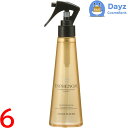 ミルボン インフェノム アクセルウォーター 150mL 6点セット | システムヘアトリートメント