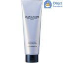 ミルボン インフェノム キューティスムース 250g | システムヘアトリートメント