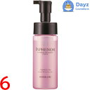 ミルボン インフェノム インナー CMC 150mL 6点セット | システムヘアトリートメント