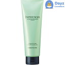 ミルボン インフェノム セメント CMC 250g | システムヘアトリートメント