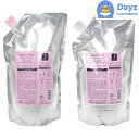 ミルボン ジェミールフラン ヒートグロス シャンプー J 1000mL トリートメント J 1000g 詰め替え用 セット | ヘアシャンプー ヘアトリートメント / しっとりタイプ
