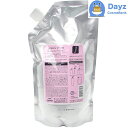 ミルボン ジェミールフラン ヒートグロス トリートメント J 1000g 詰め替え用 | ヘアトリートメント / しっとりタイプ