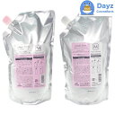 ミルボン ジェミールフラン ヒートグロス シャンプー M 1000mL トリートメント M 1000g 詰め替え用 セット | ヘアシャンプー ヘアトリートメント / なめらかタイプ