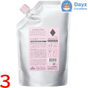 ミルボン ジェミールフラン シャンプー D(ダイヤ) 1000mL 詰め替え用 3点セット | ヘアシャンプー / 保湿・弾力タイプ / 普通毛〜硬毛向け