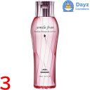 ミルボン ジェミールフラン シャンプー D(ダイヤ) 200mL 3点セット | ヘアシャンプー / 保湿・弾力タイプ / 普通毛〜硬毛向け