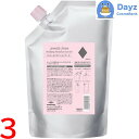 ミルボン ジェミールフラン シャンプー D(ダイヤ) 2500mL 詰め替え用 業務用 3点セット | ヘアシャンプー / 保湿・弾力タイプ / 普通毛〜硬毛向け