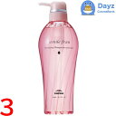 ミルボン ジェミールフラン シャンプー D(ダイヤ) 500mL 3点セット | ヘアシャンプー / 保湿・弾力タイプ / 普通毛〜硬毛向け