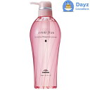ミルボン ジェミールフラン シャンプー D(ダイヤ) 500mL | ヘアシャンプー / 保湿・弾力タイプ / 普通毛〜硬毛向け