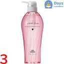 ミルボン ジェミールフラン シャンプー H(ハート) 500mL 3点セット | ヘアシャンプー / 保湿・弾力タイプ
