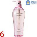 ミルボン ジェミールフラン ヒートグロス シャンプー J 500mL 6点セット | ヘアシャンプー / しっとりタイプ