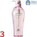ミルボン ジェミールフラン ヒートグロス シャンプー M 500mL 3点セット | ヘアシャンプー / なめらかタイプ