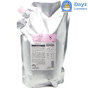ミルボン ジェミールフラン ヒートグロス シャンプー S 2500mL 詰め替え用 業務用 | ヘアシャンプー / さらさらタイプ【SSLE】