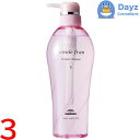 ミルボン ジェミールフラン ヒートグロス シャンプー S 500mL 3点セット | ヘアシャンプー / さらさらタイプ