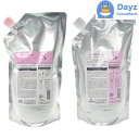 ミルボン ジェミールフラン ヒートグロス シャンプー S 1000mL トリートメント S 1000g 詰め替え用 セット | ヘアシャンプー ヘアトリートメント / さらさらタイプ