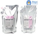 ミルボン ジェミールフラン ヒートグロス シャンプー S 2500mL トリートメント S 2500g 詰め替え用 業務用 セット | ヘアシャンプー ヘアトリートメント / さらさらタイプ
